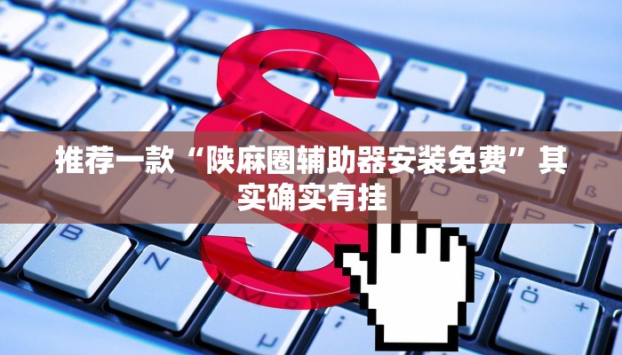 百度热搜宁夏疫情最新:宁夏疫情速报