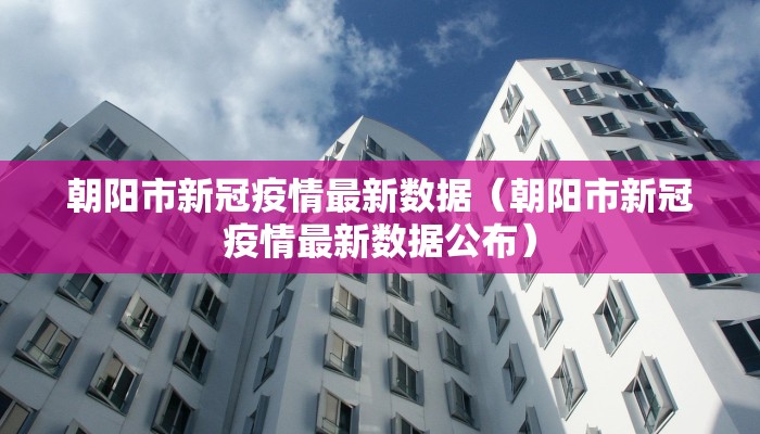推荐一款“财神十三水软件胜率规律”其实确实有挂