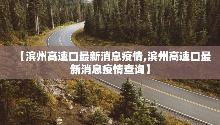 教程辅助!“微乐河北麻将开挂教程”其实确实有挂