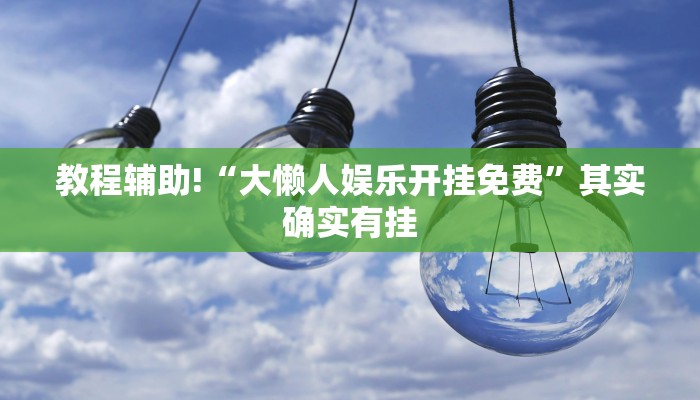 【山东现有疫情分布图最新,山东现在有几例新型冠状病毒】