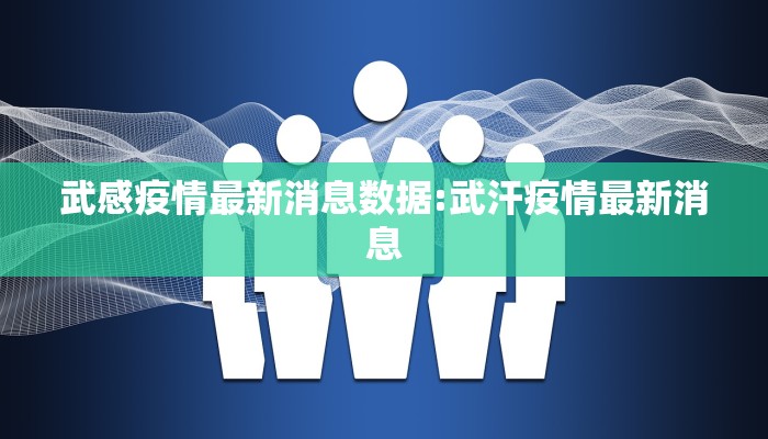 推荐一款“丽水都莱,罗松有挂吗?”其实确实有挂
