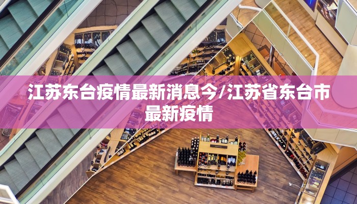 推荐一款“微乐跑得快开透视脚本”其实确实有挂