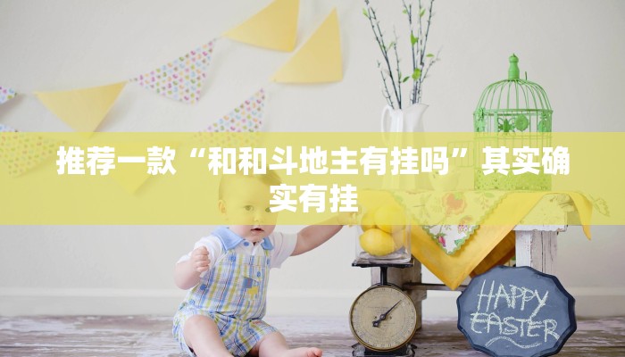 武强县最新疫情防控措施/河北武强县有疫情吗