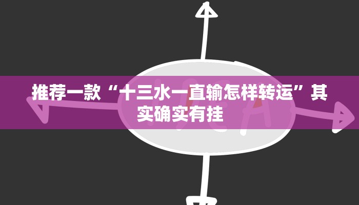 【百度热搜浙江最新疫情/浙江最新疫情新闻】