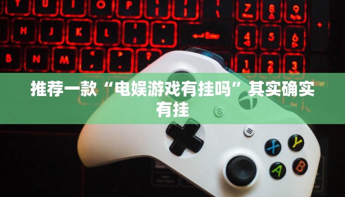 罗湖区最新疫情防控要求（罗湖区最新疫情防控要求是什么）