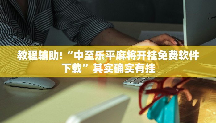 莱西七中疫情最新8号/莱西七中在什么位置?