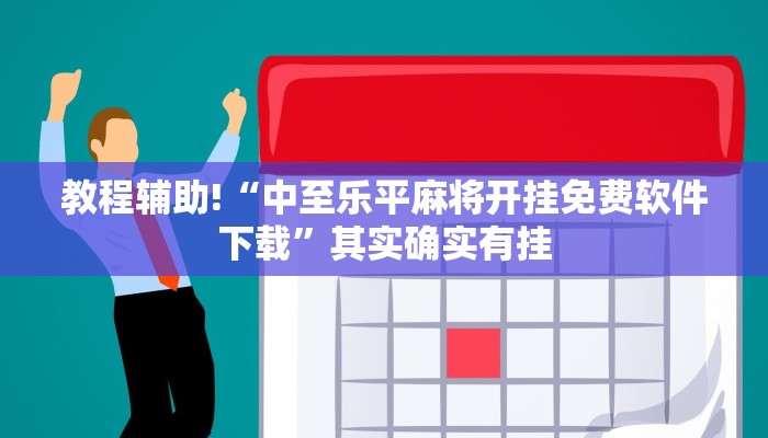【苏州唯亭镇疫情最新情况/苏州唯亭镇地图】