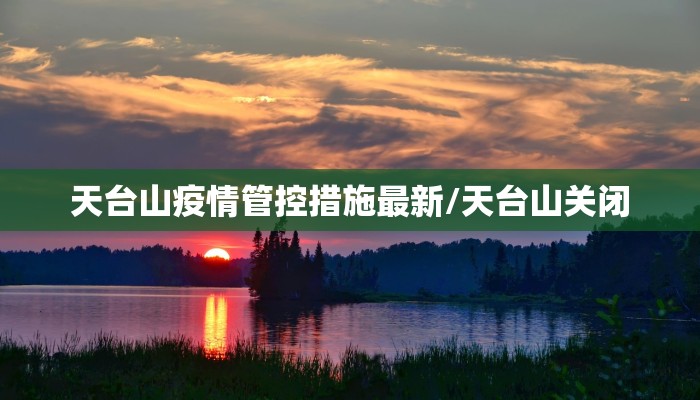 教程辅助!“微乐麻将开挂神器下载安装”其实确实有挂