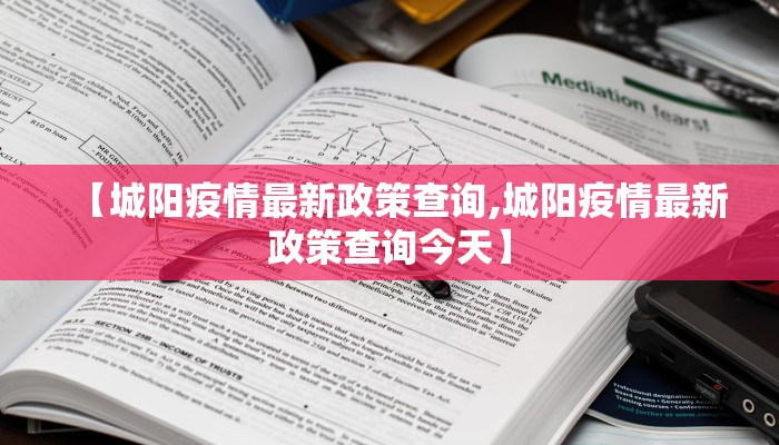 推荐一款“大懒人娱乐斗十四怎么开挂”其实确实有挂