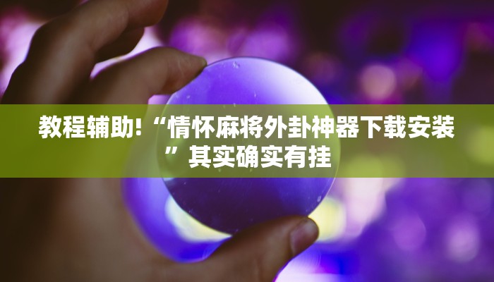 南通疫情防控示意图最新（南通防疫情况）