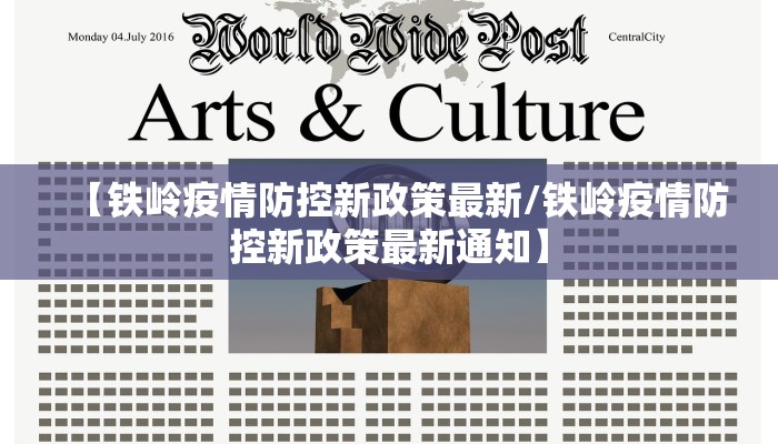 教程辅助!“打哈儿麻将免费开挂方法”其实确实有挂