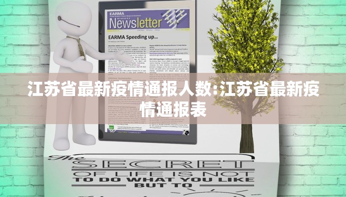 推荐一款“土豆互娱怎么开挂”其实确实有挂