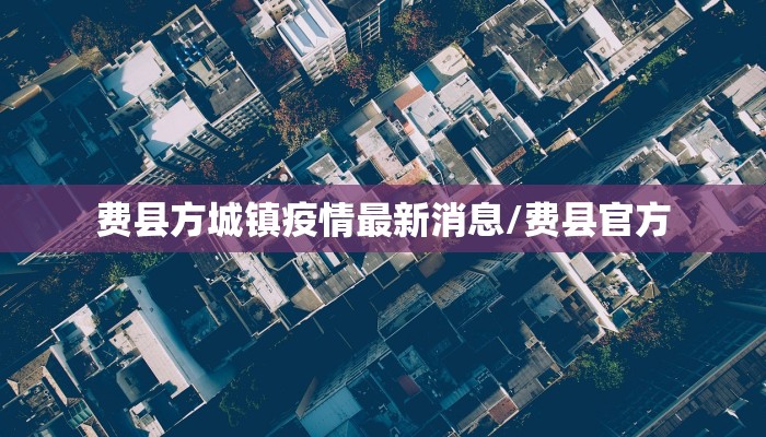 教程辅助!“微乐卡五星开挂下载安装”其实确实有挂