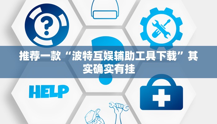 隆回岩口疫情最新消息/隆回岩口疫情最新消息通知