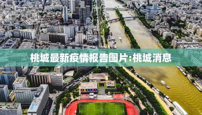 教程辅助!“哪个助手可以透视棋牌”其实确实有挂
