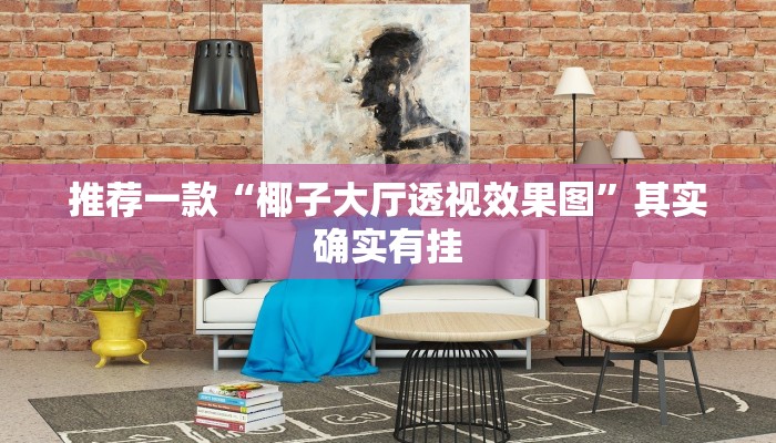 邢台清河县疫情最新情况（邢台清河发现疑似病例）