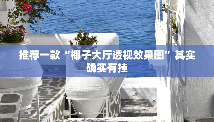 关于泉州疫情的最新消息（泉州疫情最新通知）