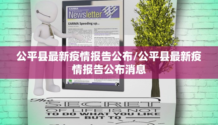 教程辅助!“友间十三张可以开挂吗”其实确实有挂