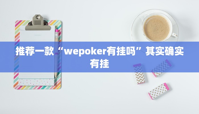11号扬州疫情最新消息/杨州11日疫情