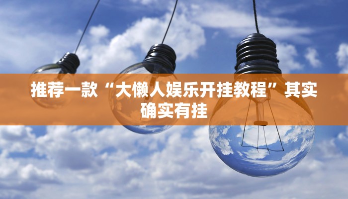 陵水黎族县疫情最新消息/陵水黎族自治县百度百科