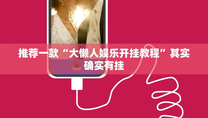 【延吉五六村疫情最新消息/延吉五六村疫情最新消息今天】