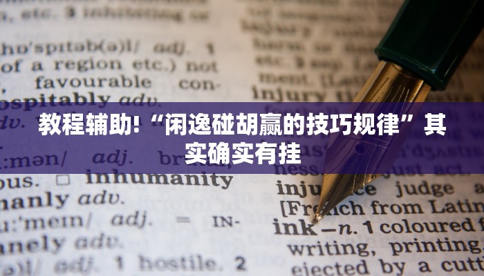 九台区疫情最新通报轨迹/九台在线疫情情况今天
