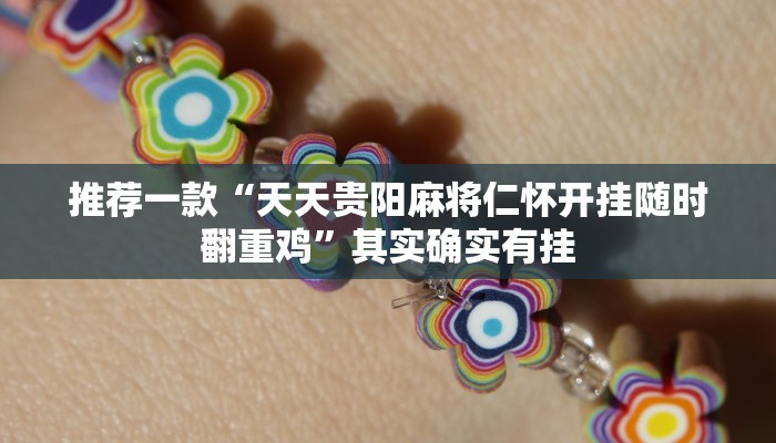 杨集乡疫情防控通报最新（杨集乡疫情防控通报最新情况）