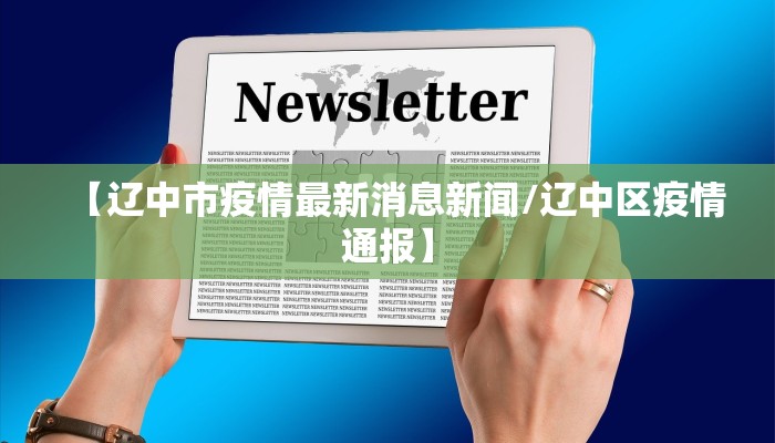 教程辅助!“微乐龙江麻将怎么提高胜率”其实确实有挂