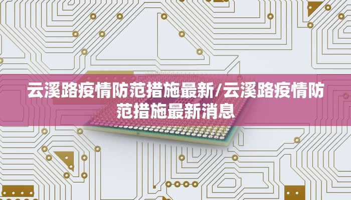推荐一款“微乐龙江麻将能下挂吗”其实确实有挂