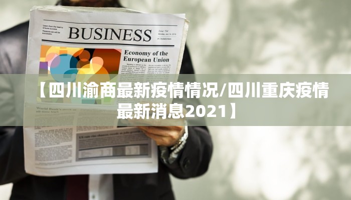 教程辅助!“海贝之城拼三张透视挂免费下载”其实确实有挂