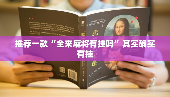 内蒙古各地疫情最新情况:内蒙古各地区疫情风险等级