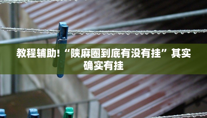 【淄博疫情谁死了最新消息,淄博疫情确诊】