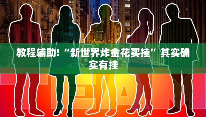 杭州疫情确诊者最新消息:杭州疫情新增最新消息今天