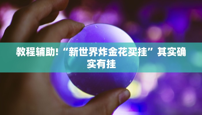 长春新疫情通告最新消息（长春新疫情通告最新消息查询）