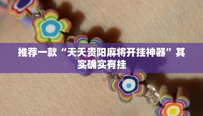 【锦绣山河玉瑞园最新疫情,郑州锦绣山河玉瑞园房价】