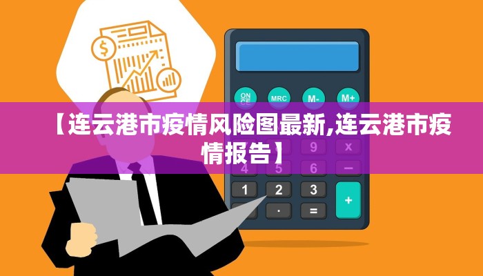 教程辅助!“微乐内蒙麻将开挂神器”其实确实有挂