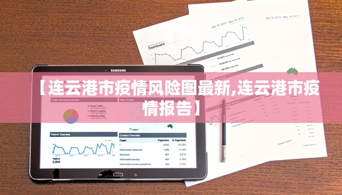 推荐一款“微信微乐麻将免费开挂手机版”其实确实有挂
