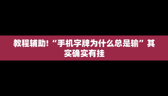 济南市最新疫情及轨迹图:济南市役情最新消息
