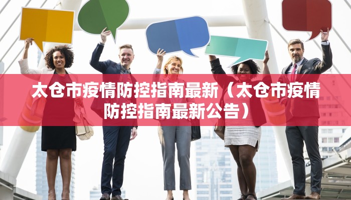 教程辅助!“微信打麻将真的有挂吗”其实确实有挂