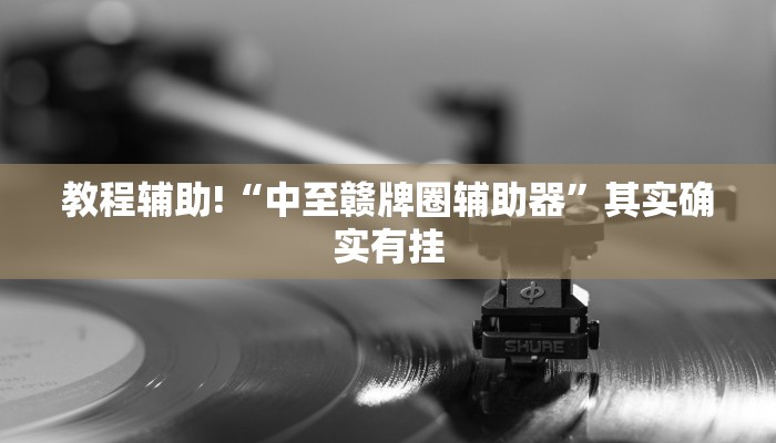 上海东泉路疫情最新情况/上海东泉新村属于哪个区