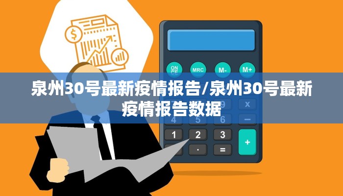教程辅助!“微乐湖南麻将小程序必赢神器免费”其实确实有挂