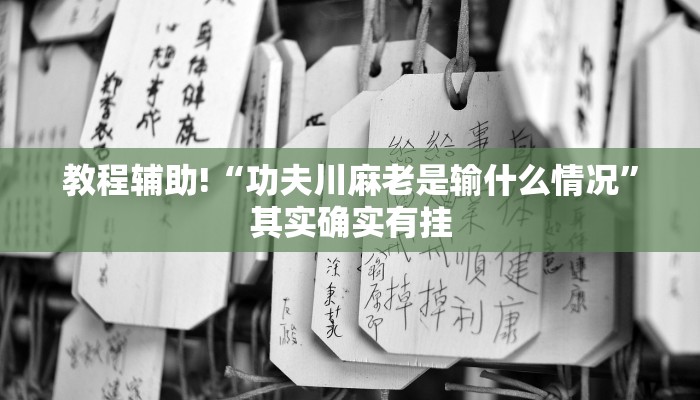 三亚疫情最新报导图:三亚最新疫情轨迹