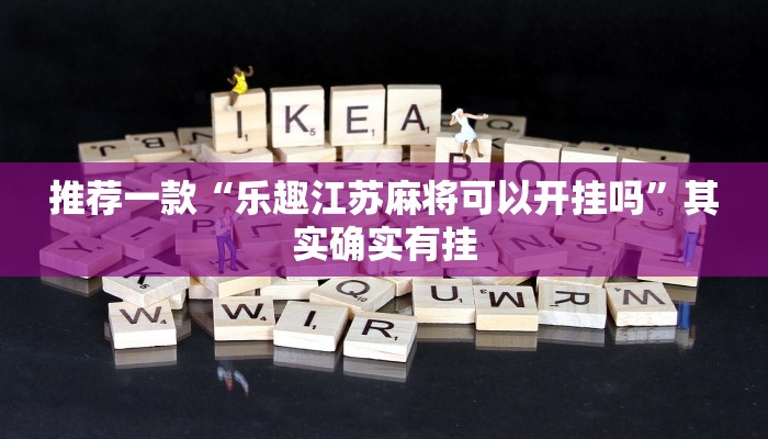 象山县疫情防控情况最新:象山县疫情发布
