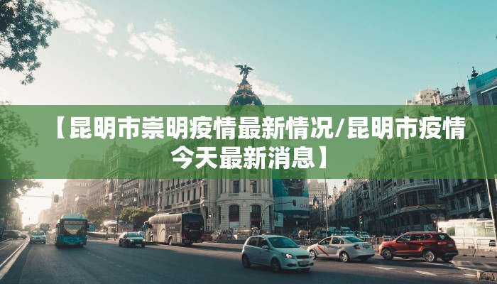 推荐一款“湖北微乐麻将做弊器软件下载”其实确实有挂
