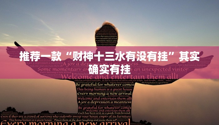 【三亚今天疫情信息最新,三亚今天疫情信息最新数据】