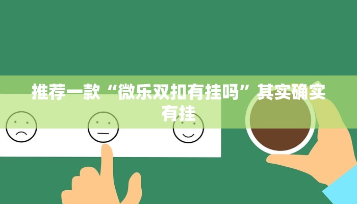 济南市最新疫情及轨迹图:济南市役情最新消息