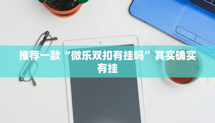 【应城市疫情防控规定最新/应城市防疫指挥部公告】