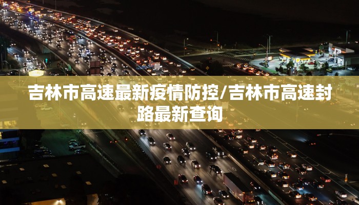 教程辅助!“微乐自建房怎么提高胜率”其实确实有挂