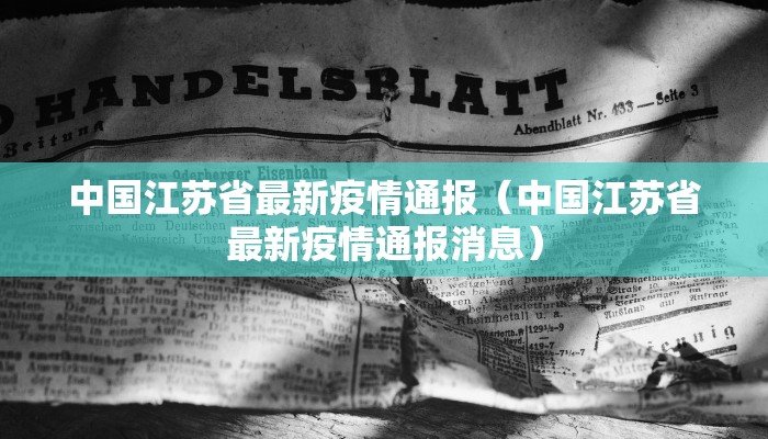 推荐一款“微乐填大坑开挂辅助软件”其实确实有挂