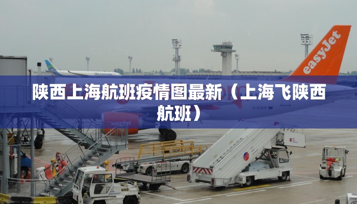 教程辅助!“山西扣点点开挂神器”其实确实有挂